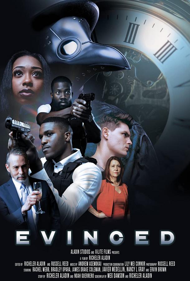 Трансляция Трансляция