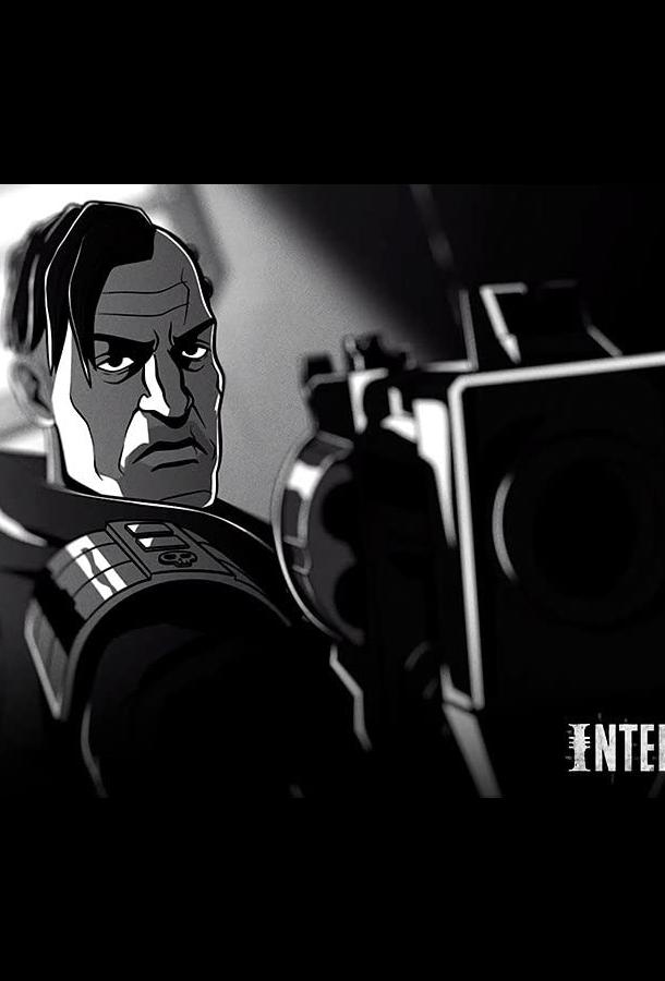 Дознаватель Дознаватель