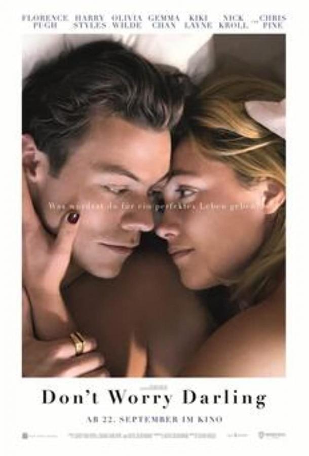 Не волнуйся, солнышко Не волнуйся, солнышко