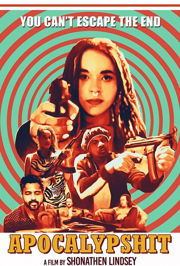 Хренопокалипсис Хренопокалипсис