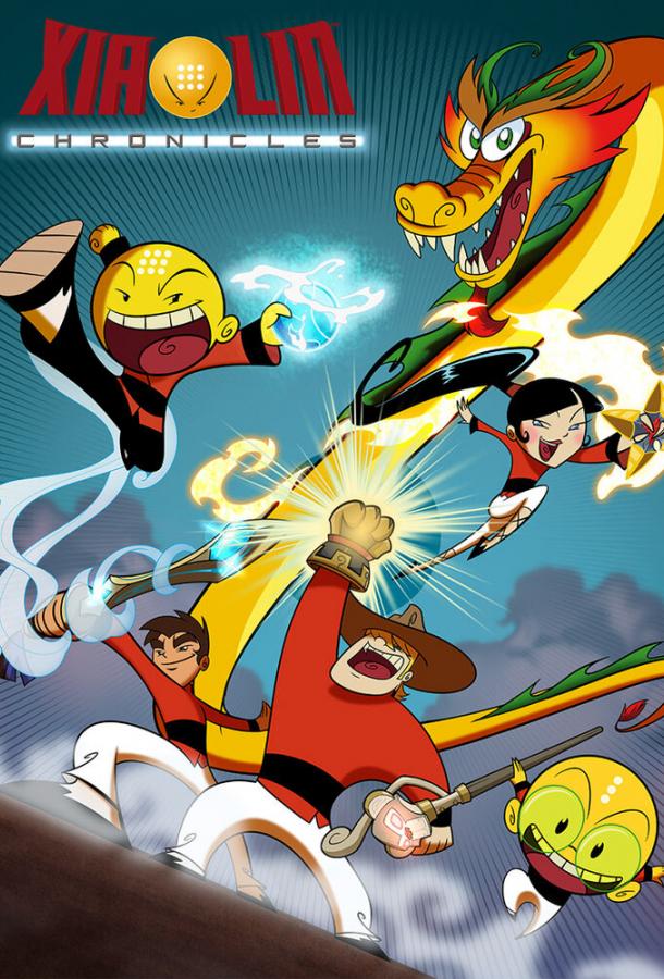 Шаолиньские хроники Шаолиньские хроники