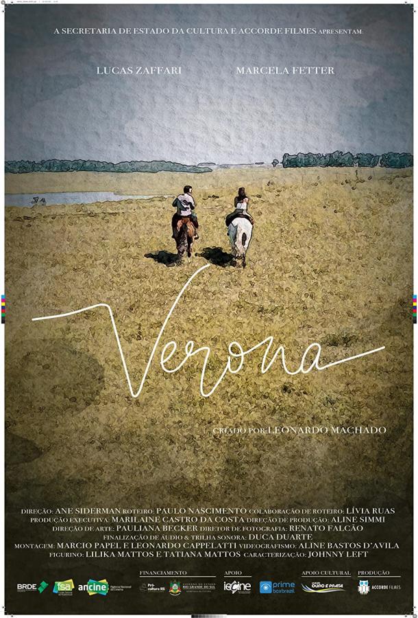 Верона Верона