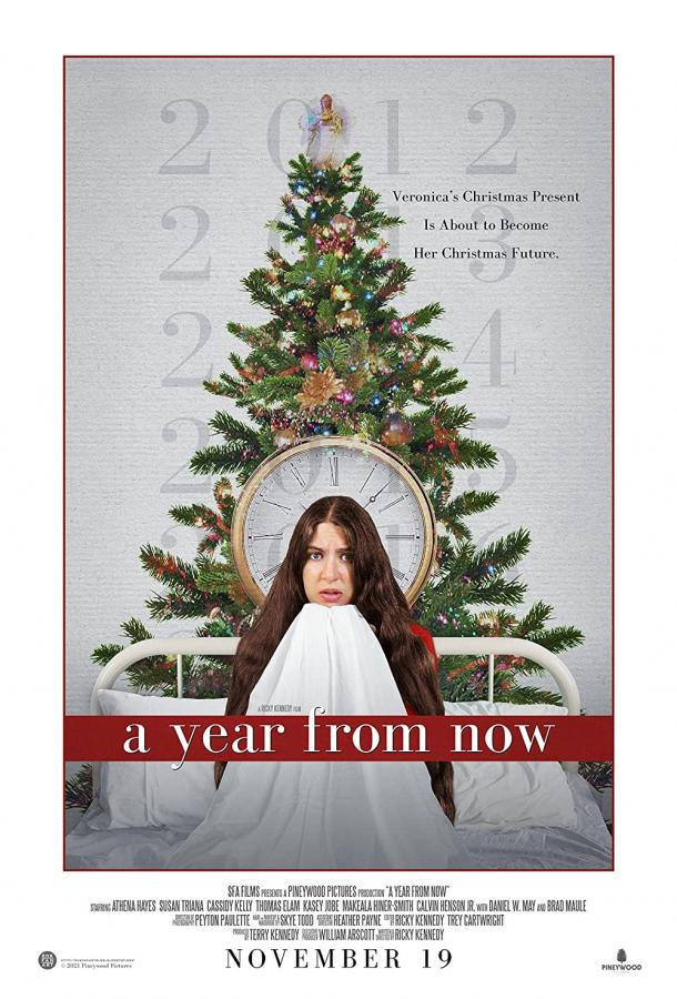 Год спустя Год спустя