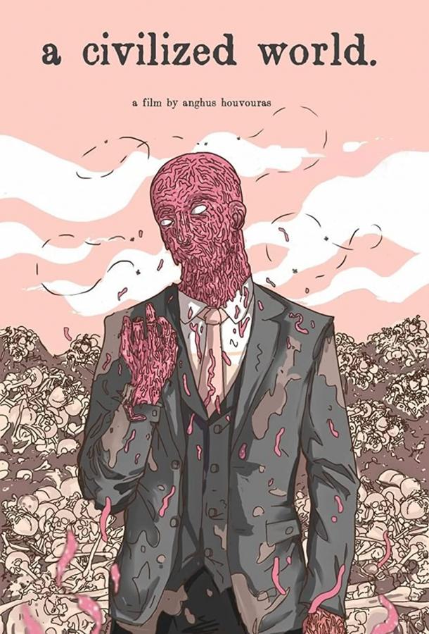 Хетты: Цивилизация, которая изменила Мир Хетты: Цивилизация, которая изменила Мир