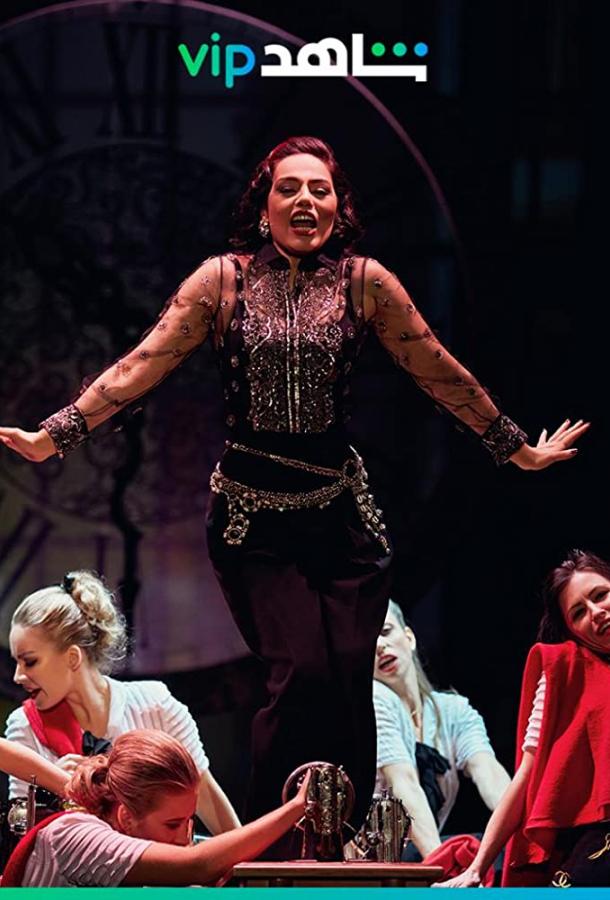 Коко Шанель Коко Шанель