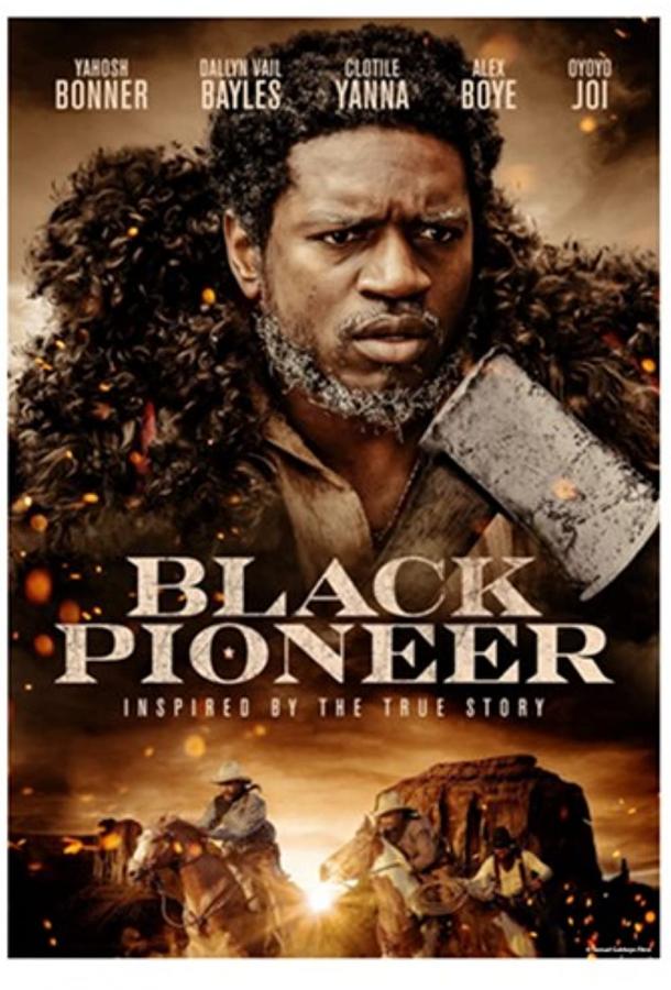 Грин Флейк Грин Флейк