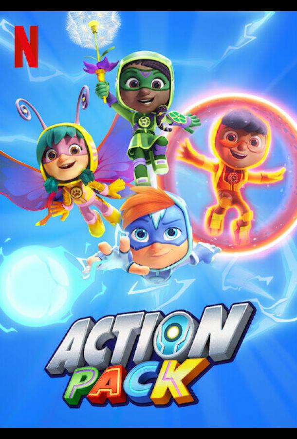 Команда «Вперед» Команда «Вперед»