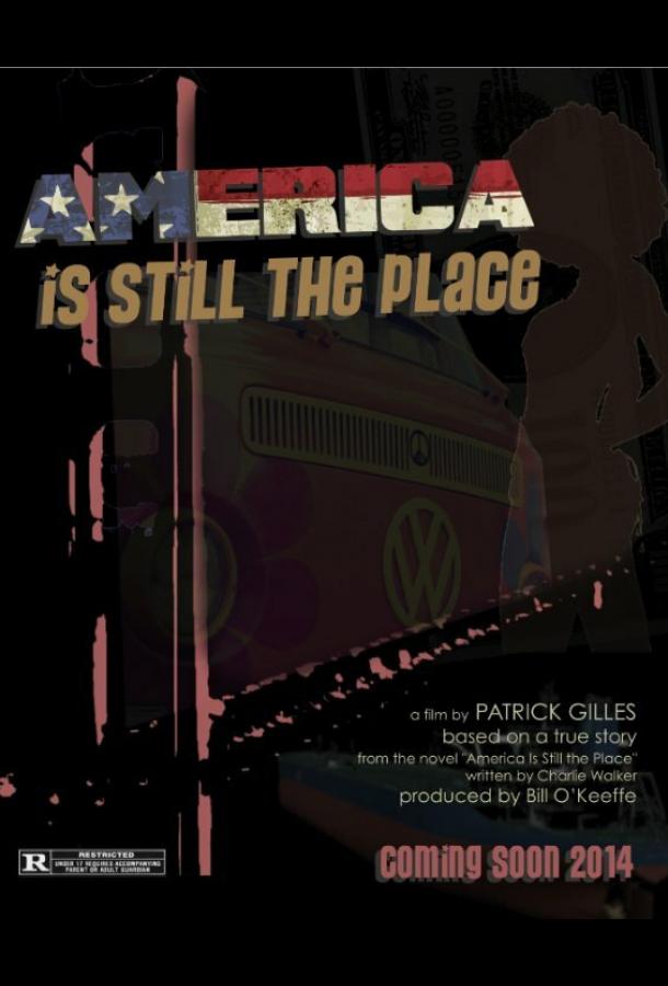 Я Чарли Уокер Я Чарли Уокер