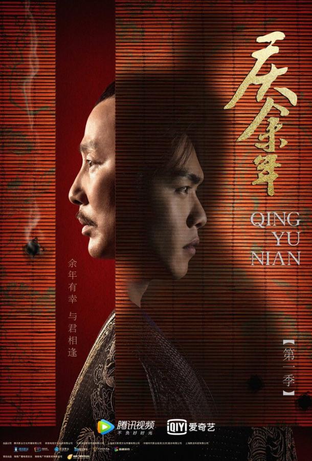 Радость жизни Радость жизни