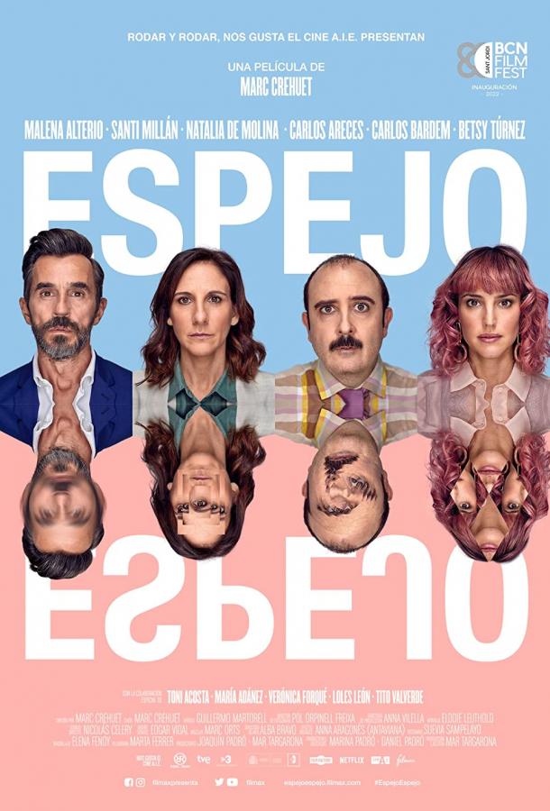 Зеркало, Зеркало Зеркало, Зеркало