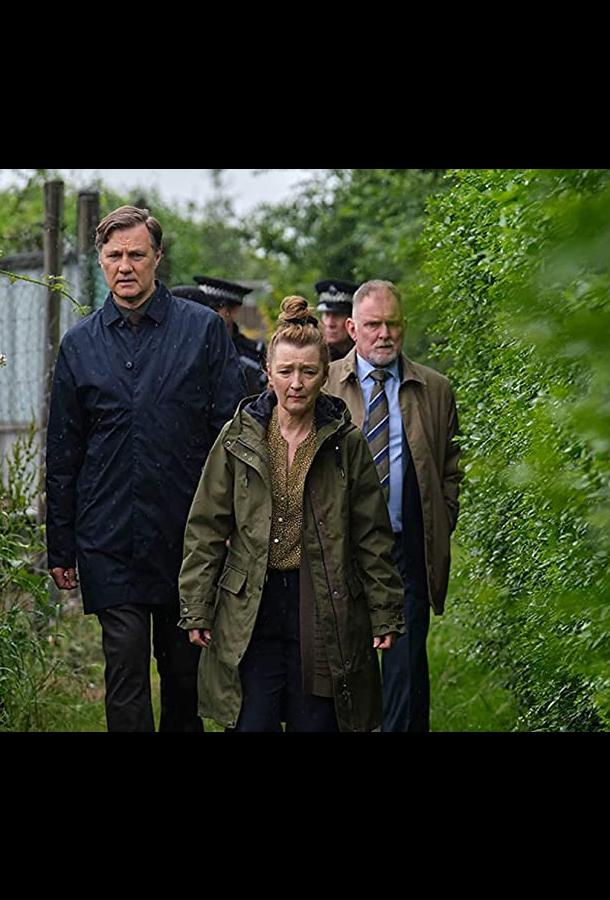 Шервуд Шервуд