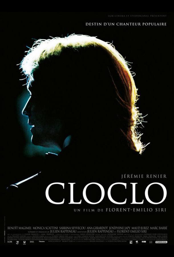 Мой путь Мой путь