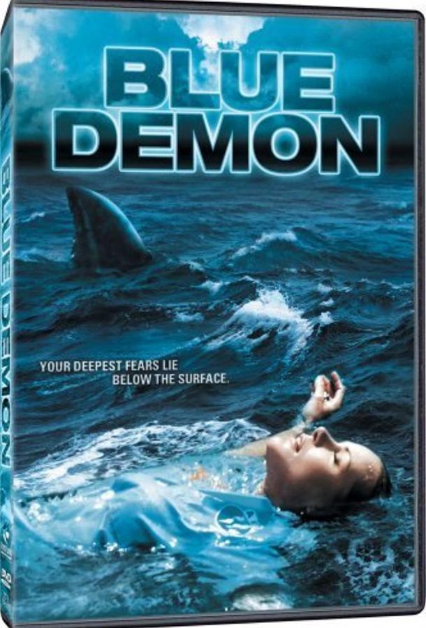 Инстинкт хищника Инстинкт хищника