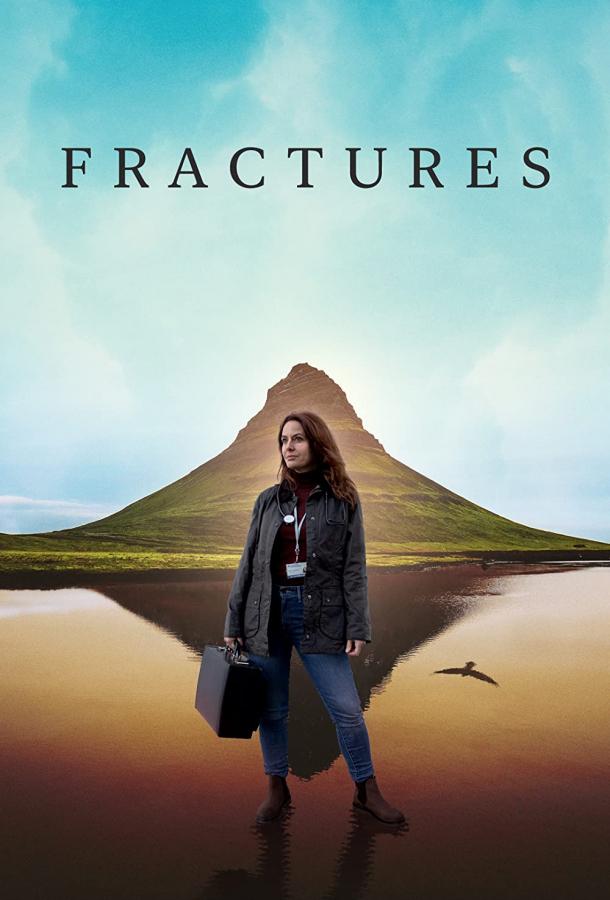 Визиты Визиты