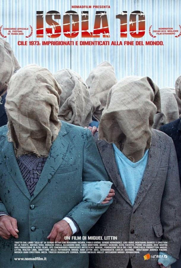 Досон, заключенный № 10 Досон, заключенный № 10