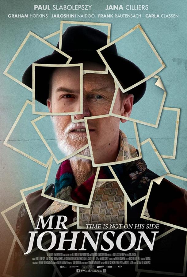 Мистер Джонсон Мистер Джонсон