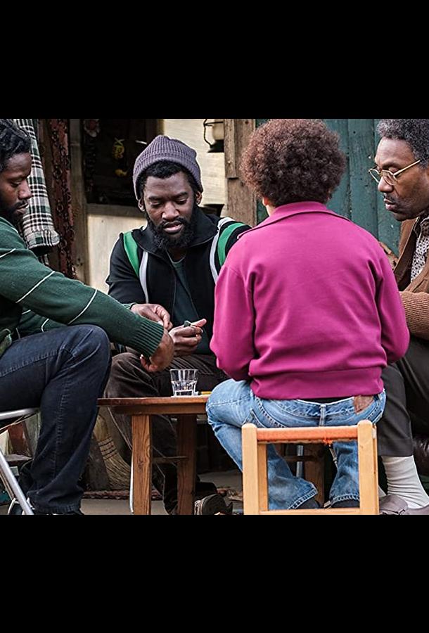 Меня зовут Леон Меня зовут Леон