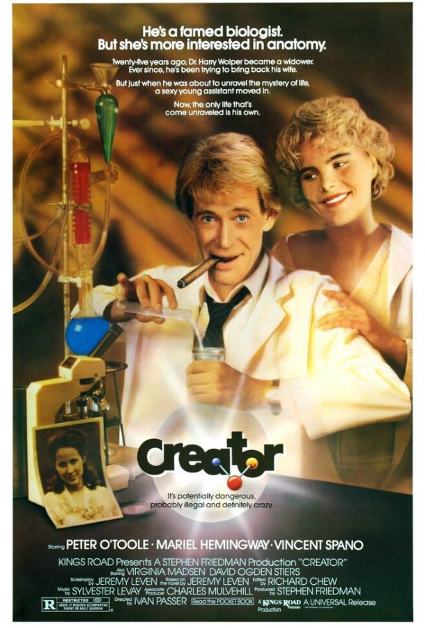 Создатель Создатель