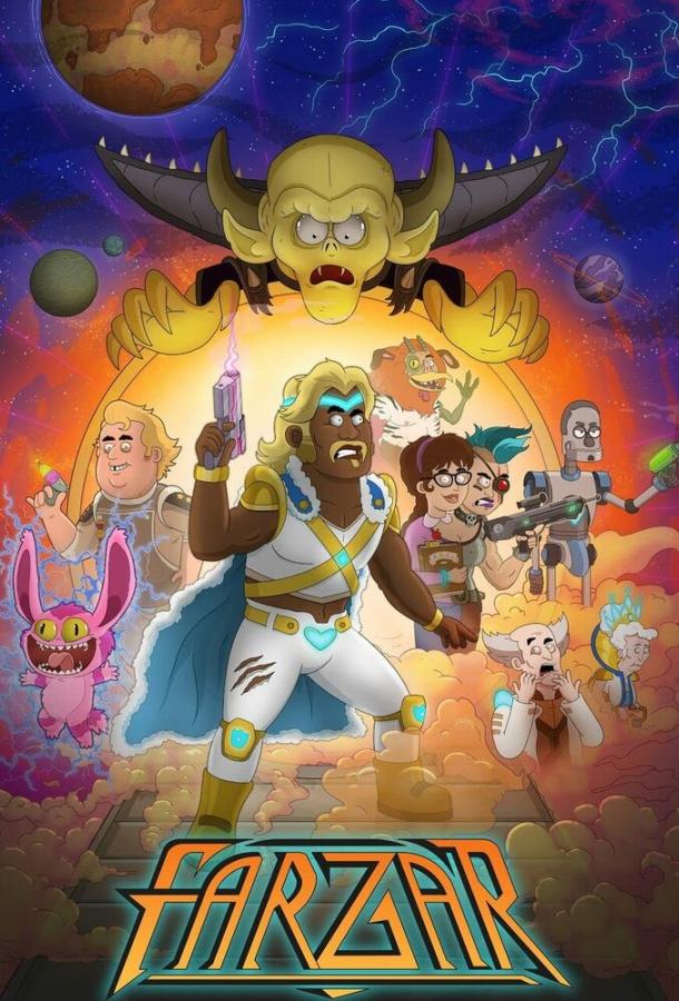 Фарзар Фарзар