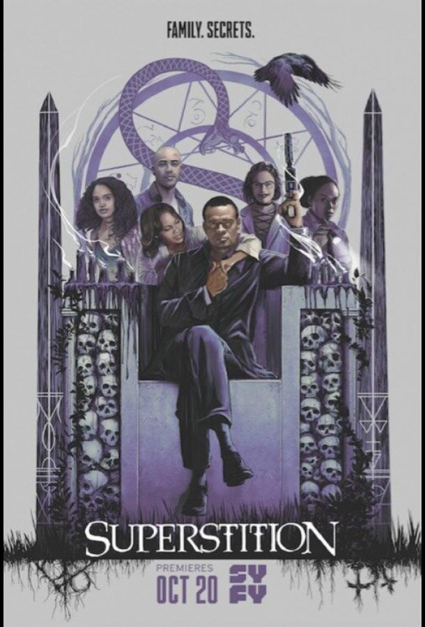 Суеверие Суеверие