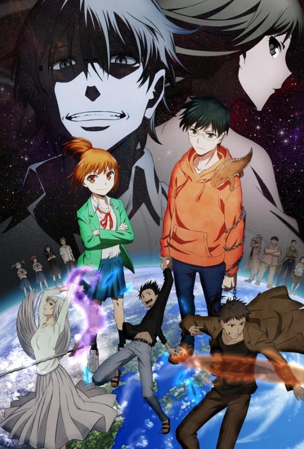 Люцифер и Бисквитный Молот Люцифер и Бисквитный Молот