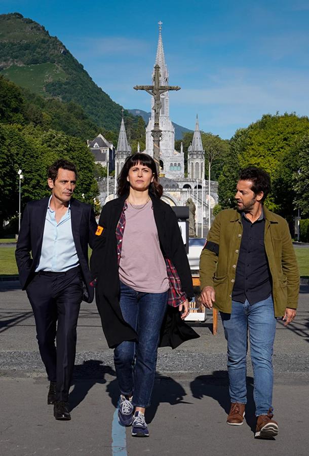 В ожидании чуда В ожидании чуда