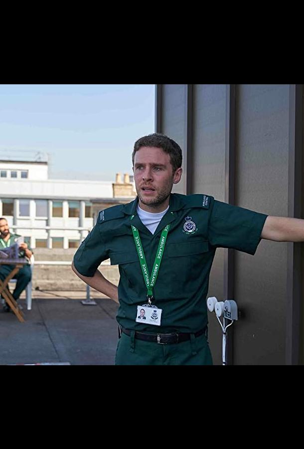 Комната управления Комната управления