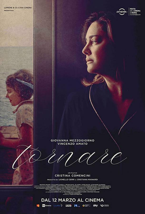 Вернуться Вернуться