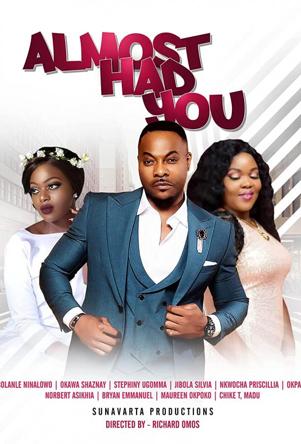 Чуть не заполучил тебя Чуть не заполучил тебя