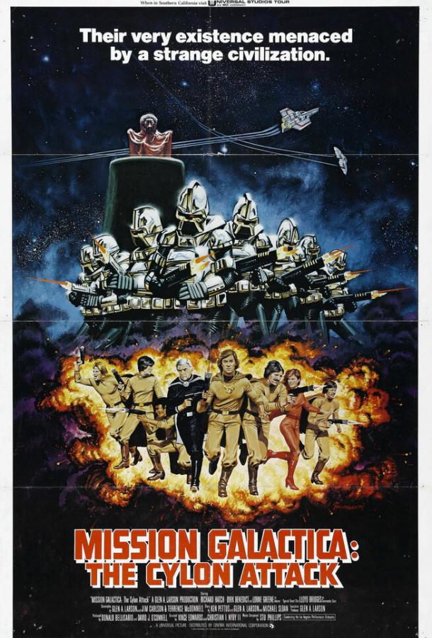 Звездный крейсер Галактика: Атака сайлонов Звездный крейсер Галактика: Атака сайлонов