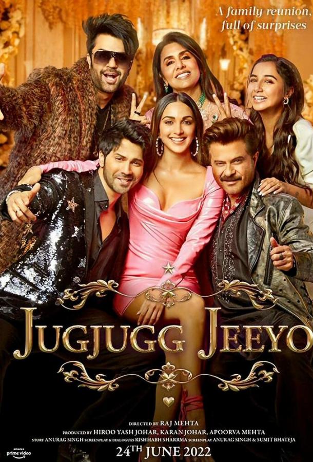 Долгой жизни и богатства! Долгой жизни и богатства!