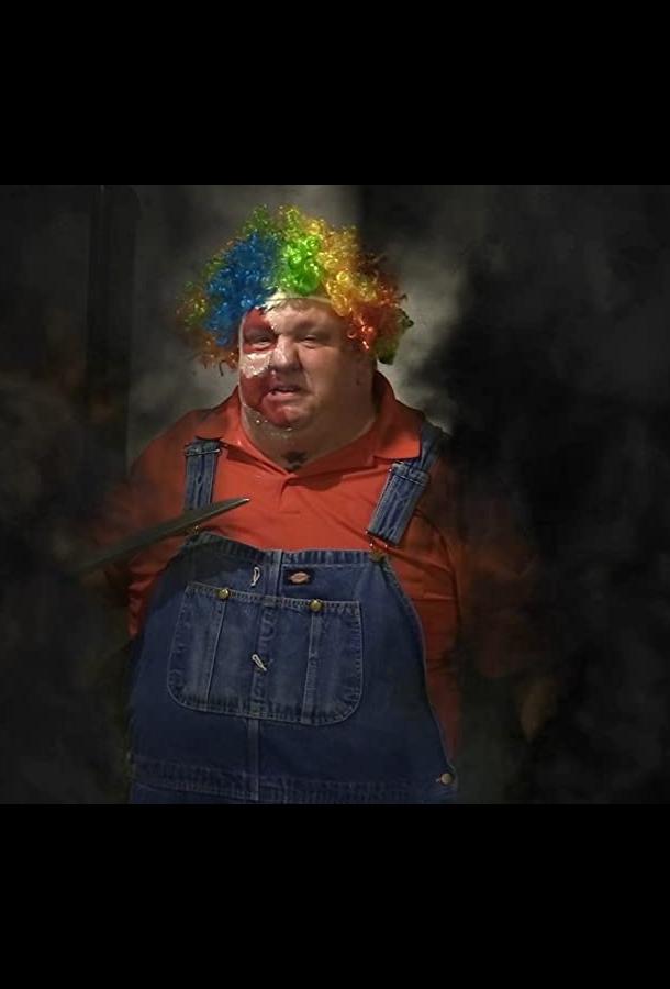 Обломки омерзительного разума Обломки омерзительного разума