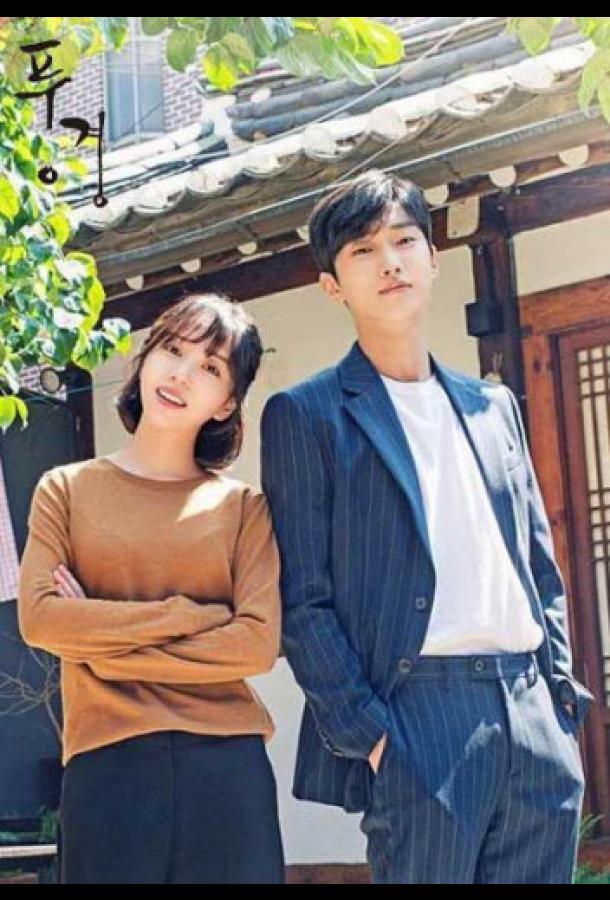 Песни ветра Песни ветра