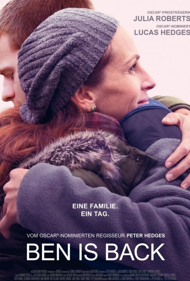 Вернуть Бена Вернуть Бена