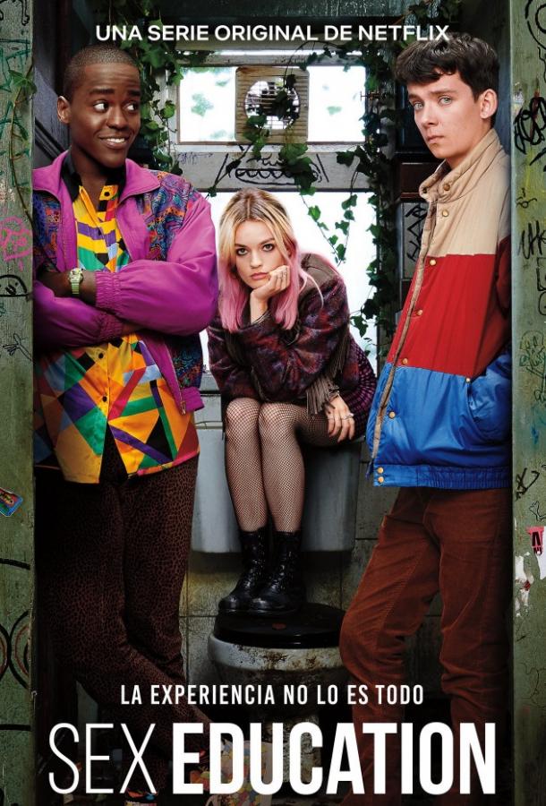 Сексуальное просвещение / Половое воспитание Сексуальное просвещение / Половое воспитание