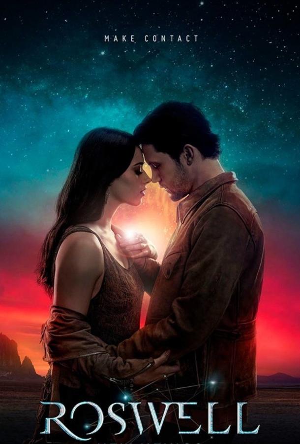 Розуэлл, Нью-Мексико Розуэлл, Нью-Мексико