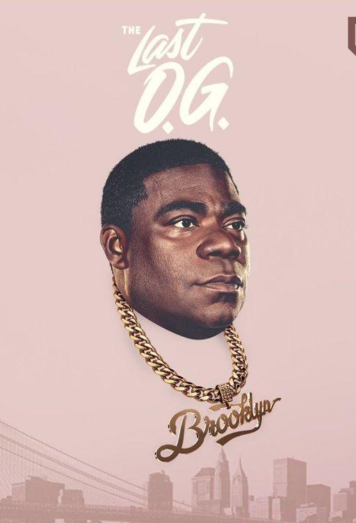 Последний настоящий гангстер Последний настоящий гангстер