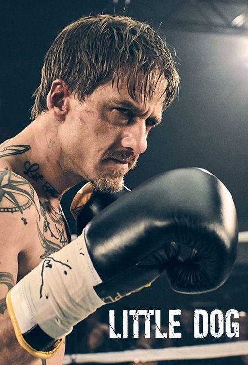 Маленькая собака Маленькая собака