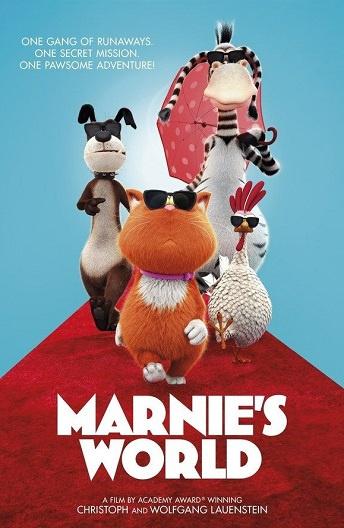 Пушистый шпион / Мы – шпионы Пушистый шпион / Мы – шпионы