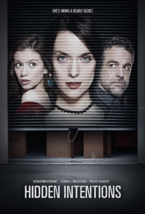 Личности моей матери Личности моей матери