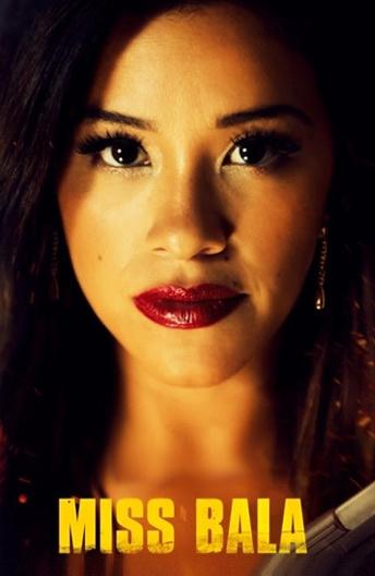 Мисс Пуля Мисс Пуля