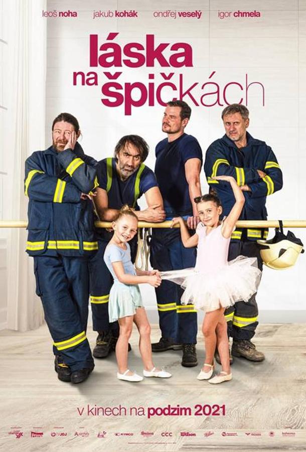 Любовь на пуантах Любовь на пуантах