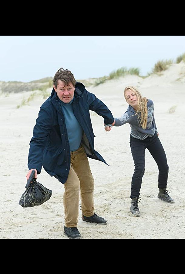 Запах страха Запах страха