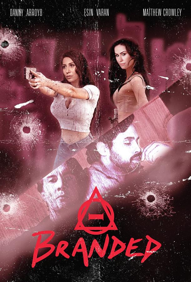 Свободный ангел Свободный ангел