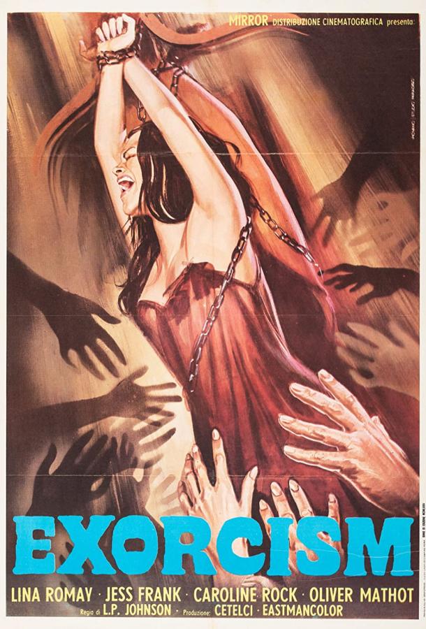 Потрошитель из Нотрдама Потрошитель из Нотрдама