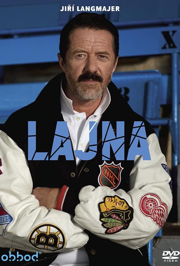 Полоса Полоса