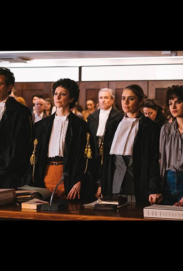 Убийство в Чирчео Убийство в Чирчео