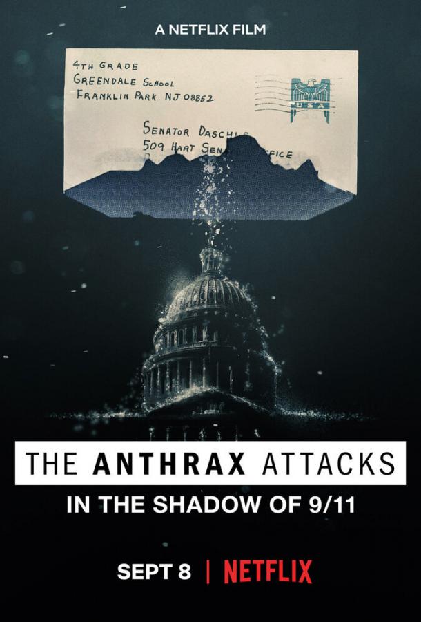 Сибирская язва: Смерть в конверте Сибирская язва: Смерть в конверте