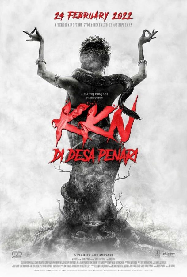 KKN: Деревня танцев KKN: Деревня танцев