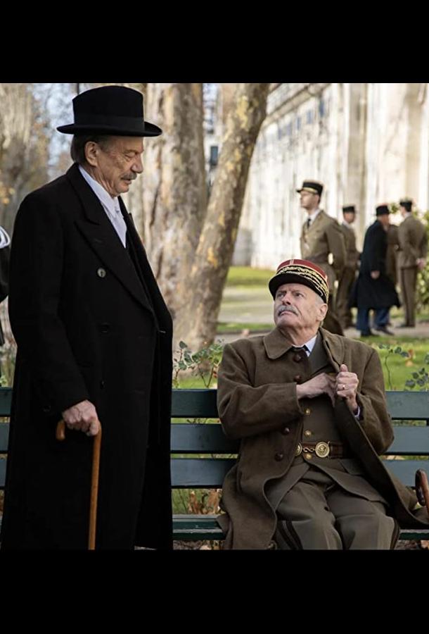 Коллаборационист Лаваль Коллаборационист Лаваль